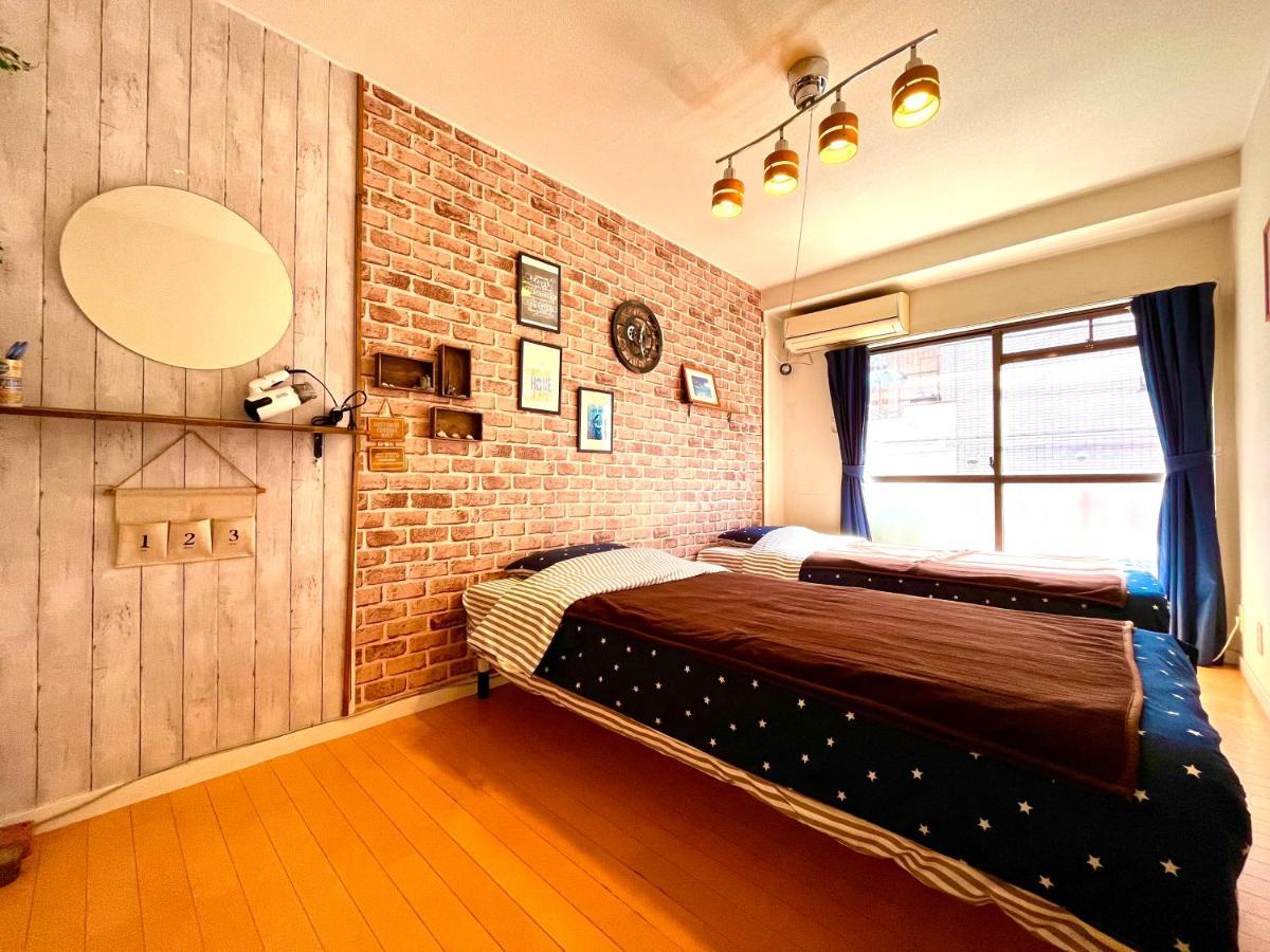 Appartement 池袋まで電車で２分！高田馬場駅徒歩１５分！無料wi-fi有！副都心線で新宿、渋谷、原宿まで一本！ *