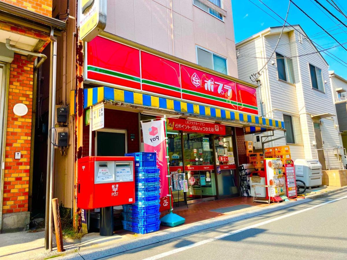池袋まで電車で２分！高田馬場駅徒歩１５分！無料wi-fi有！副都心線で新宿、渋谷、原宿まで一本！ * Tōkyō