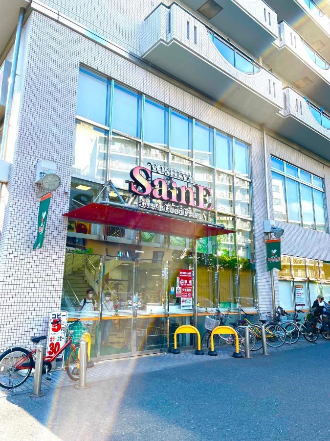 池袋まで電車で２分！高田馬場駅徒歩１５分！無料wi-fi有！副都心線で新宿、渋谷、原宿まで一本！ Appartement *