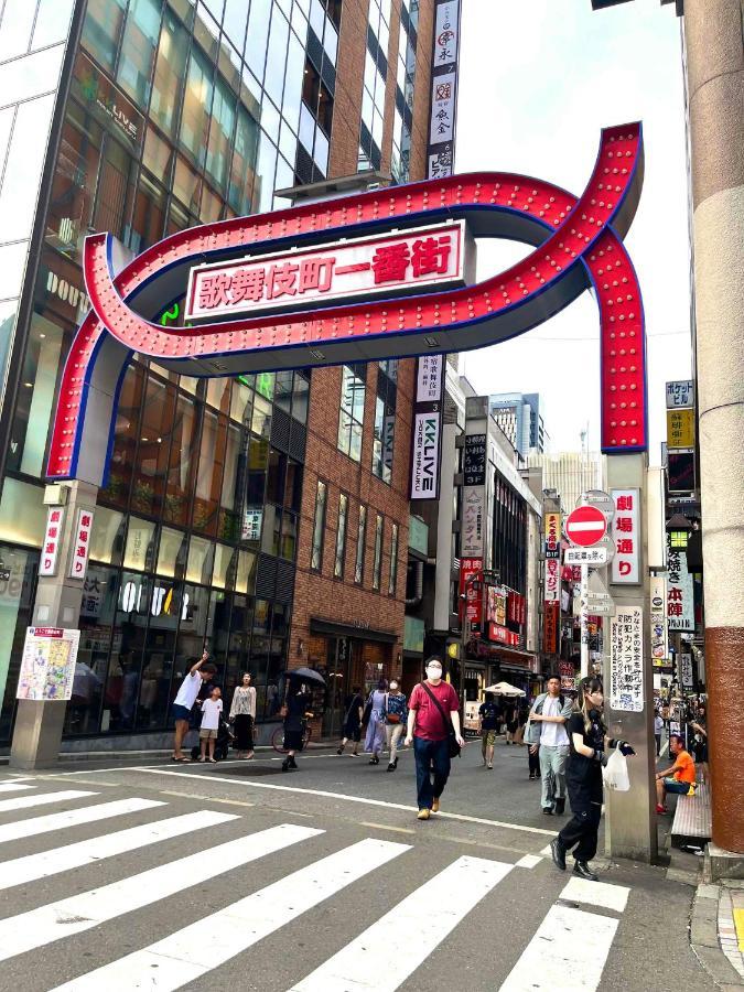池袋まで電車で２分！高田馬場駅徒歩１５分！無料wi-fi有！副都心線で新宿、渋谷、原宿まで一本！ Appartement *