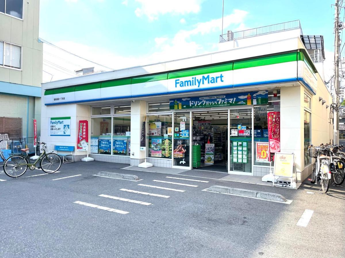 Apartamento 池袋まで電車で２分！高田馬場駅徒歩１５分！無料wi-fi有！副都心線で新宿、渋谷、原宿まで一本！ *